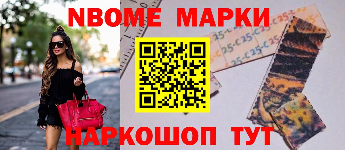 Лсд 25 экстази ecstasy Кузнецк
