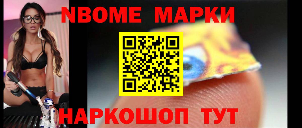 LSD-25 экстази кислота  ЛСД экстази кислота  Кузнецк  Вход с VPN 