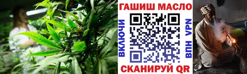 Дистиллят ТГК жижа  Кузнецк 